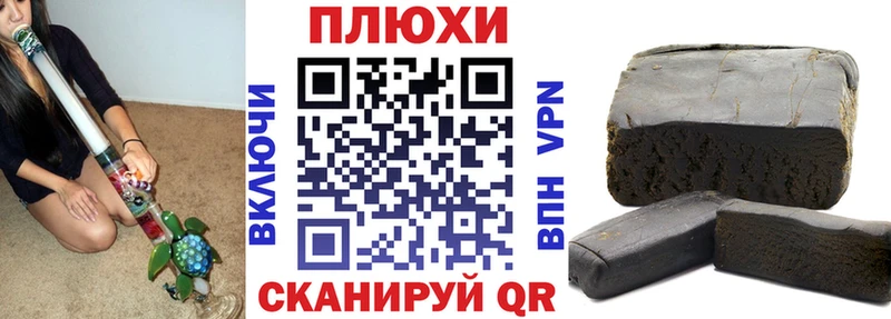 ГАШ Premium Боготол
