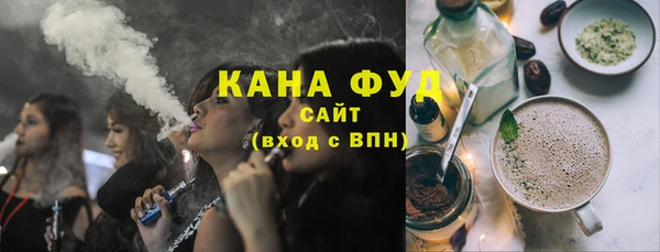 СК Алзамай