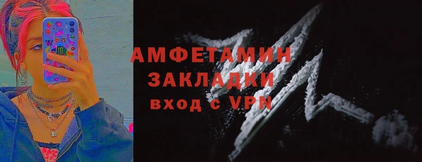 СК Алзамай