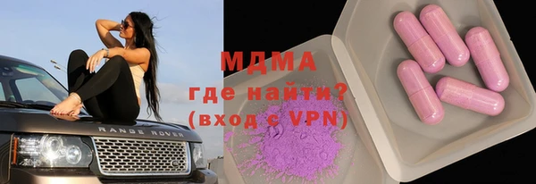 СК Алзамай