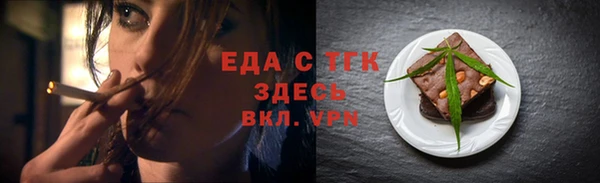синтетический гашиш Семикаракорск