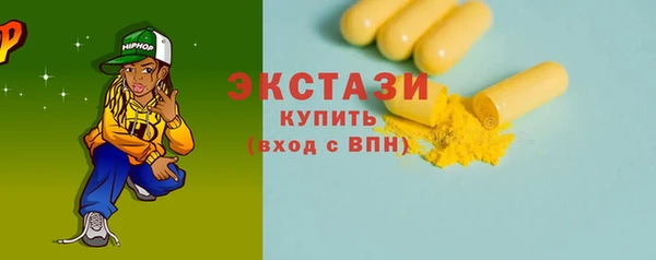 гидропоника Сатка