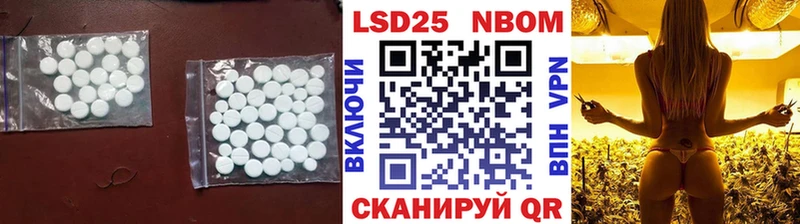 ЛСД экстази ecstasy наркотики Боготол
